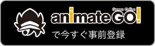 Animation Go